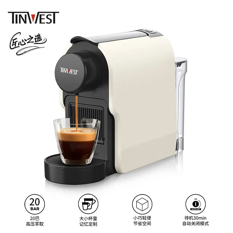 Capsule coffee machine Small home automatic adaptation Capsule coffee machine Office commercial