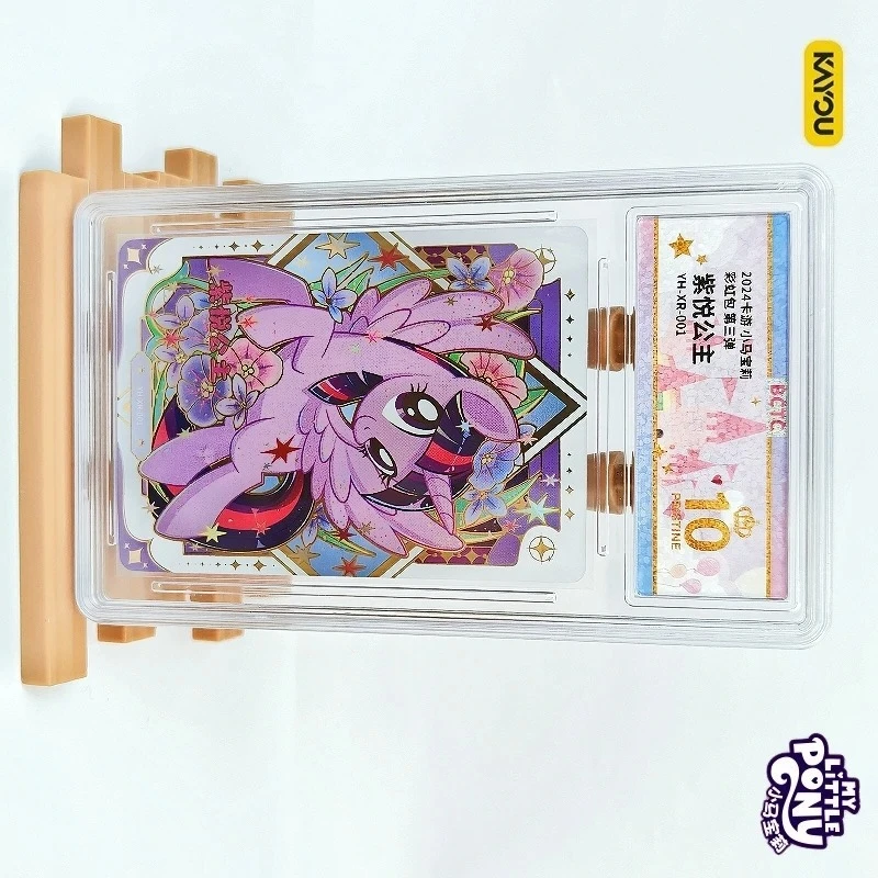 

Kayou Genuine My Little Pony Twilight Sparkle 10 XR BCTC Rare Graded CCG Anime Collection Card Ideal Gift for Collectors
