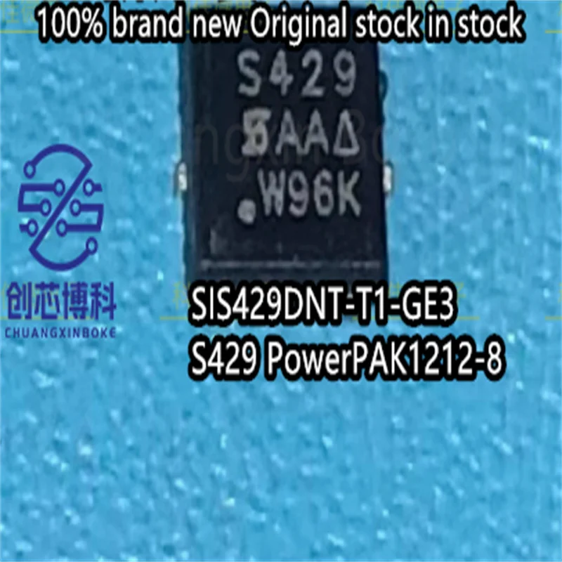 1Pcs/Lot Sis429Dnt-…