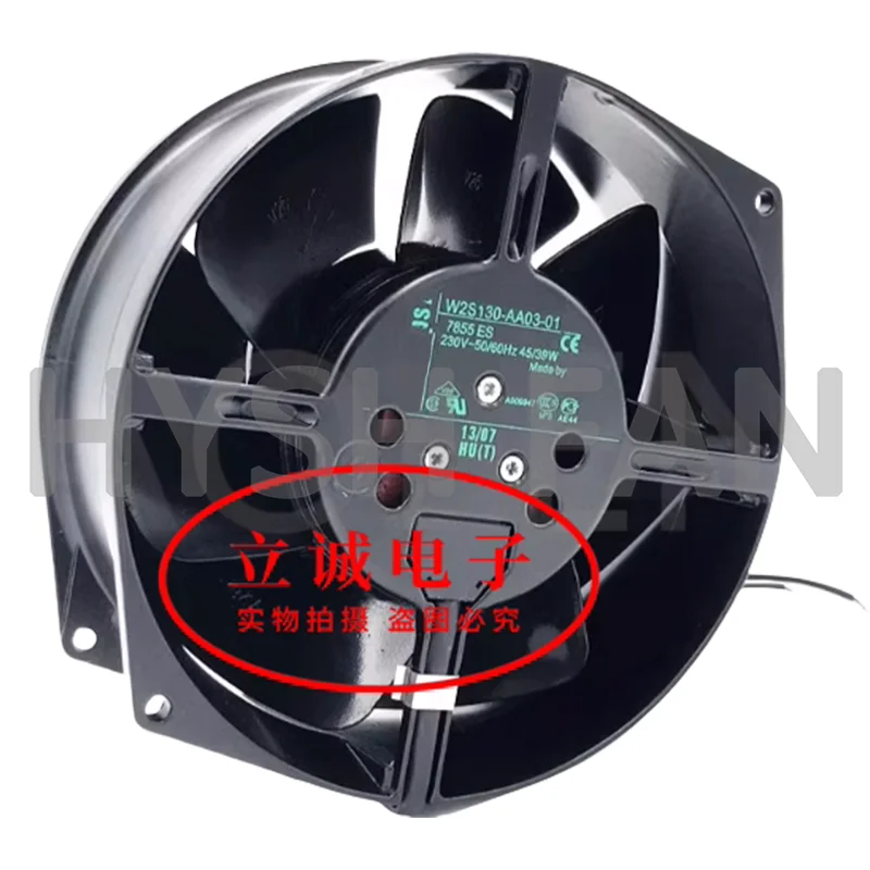 Fan, W2S130-AB03, 01, 21, 44, 64, 69, 71, 77, 95, 10, 3, 4, 24, 20