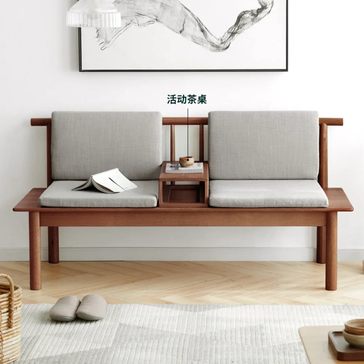 

Solid Wood New Chinese Style Living Room Furniture Modern Oak Winter and Summer Dual-Use Double Sofa