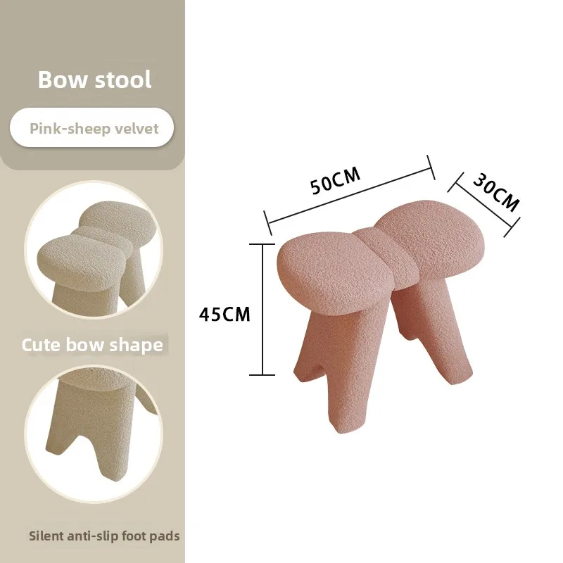 Variant: Pink lamb wool