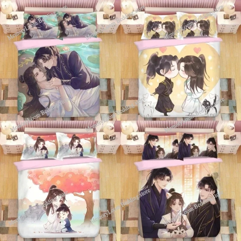 

The Husky and His White Shizun Pillowcase+ Duvet Cover Single Student Knit Chinese Anime Novel Photos Double Bedding Set