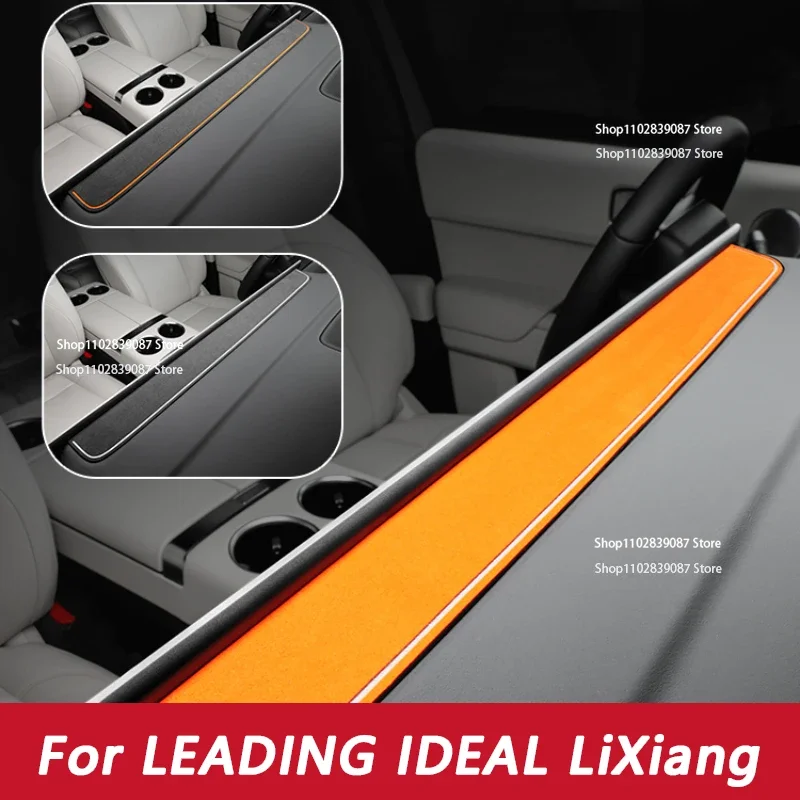 For Leading Ideal LiXiang L7L8L9 Screen Back Pad Instrument Desk Door Slot Pad Anti-skid and Scratch Protection Pad