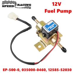 Universal Car External Electronic Fuel Pump 12V Low Pressure Diesel Petrol Gasoline EP500-0 035000-0460 12585-52030 1258552031