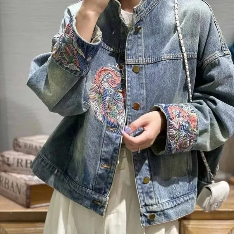 Blouse Jacket Denim Women's Spring/Autumn Raw-edged Beaded New Minimalist Fashionable Niche Versatile Luxurious Distinctive Fit