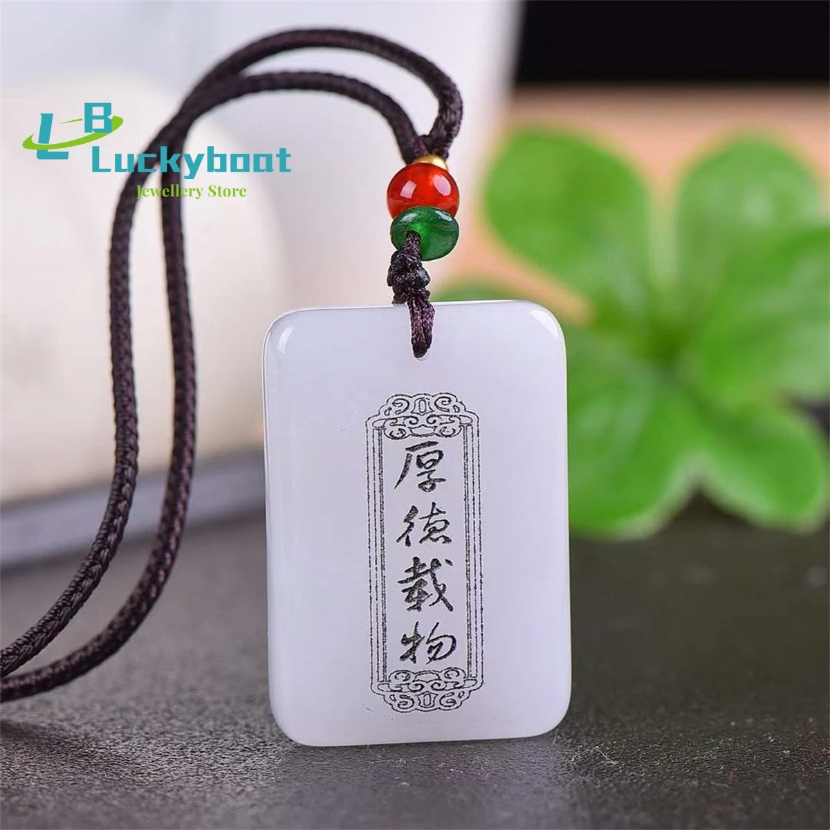 Natural Gold Silk Jade Houde Carrying Pendant Simple and Elegant Personalized Fashion Versatile for Men and Women