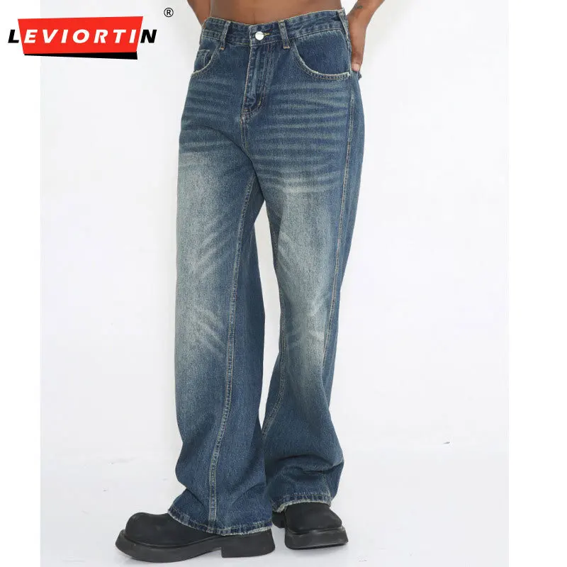 

Four Seasons мужские и женские новые американские ретро свободные универсальные простые повседневные однотонные широкие джинсовые брюки для мытья полов