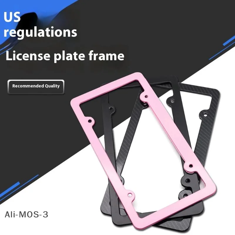 【S】إطار لوحة ترخيص قياسي عالمي أمريكي، 1/2 قطعة حامل لوحة سيارة من سبائك الألومنيوم للأحجام الأمريكية والكندية #1