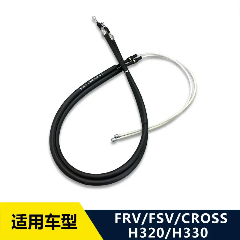 Auto parts High quality (2pcs/kit) Handle Park brake Cables for Chinese Brilliance FRV CROSS Auto car motor parts 3496021