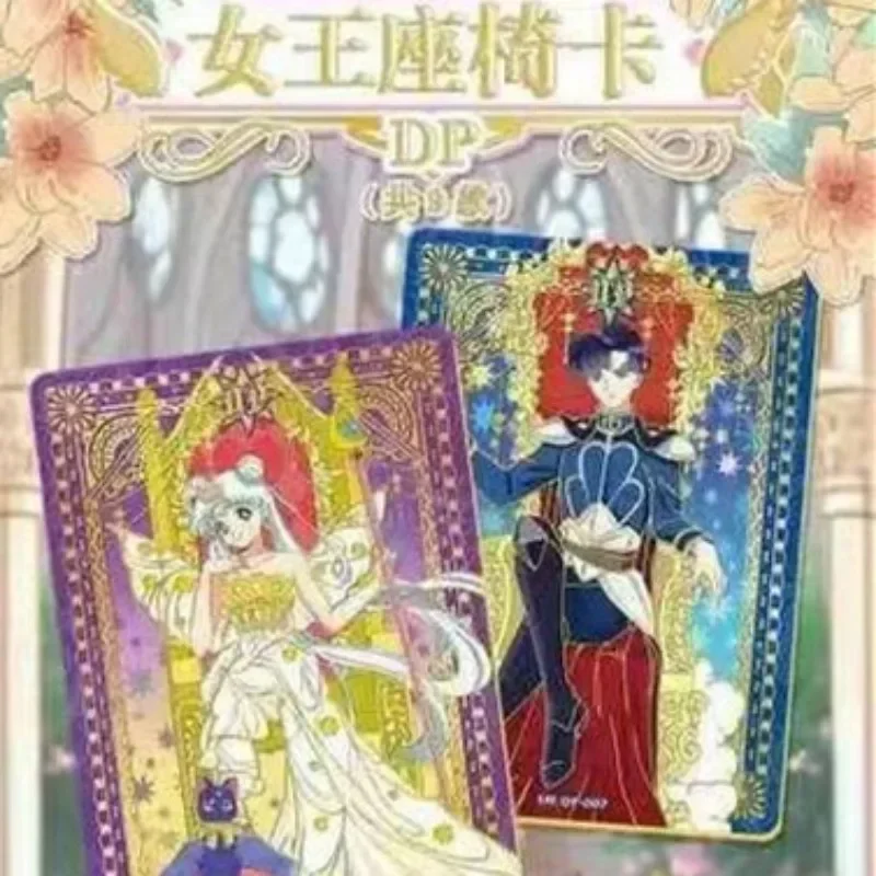 new pattern Sailor Moon Vol.3 Collection Card  White Dream Series Cards Anime Character Pretty Girl Toys Gifts Birthday present