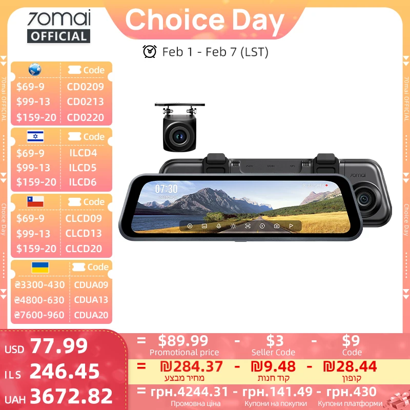 70mai Rearview Dash Cam S410 9.35" Mirror Display Front 2K Rear 1080P F1.55