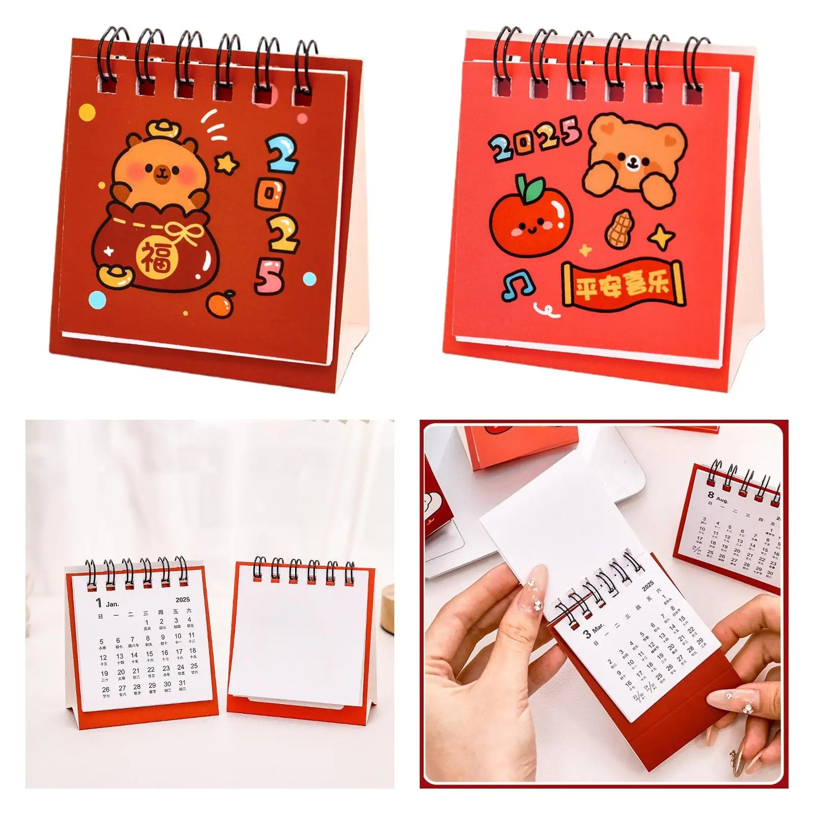 Calendrier de bureau debout 2025, Adorable calendrier à rabat pour bureau domestique