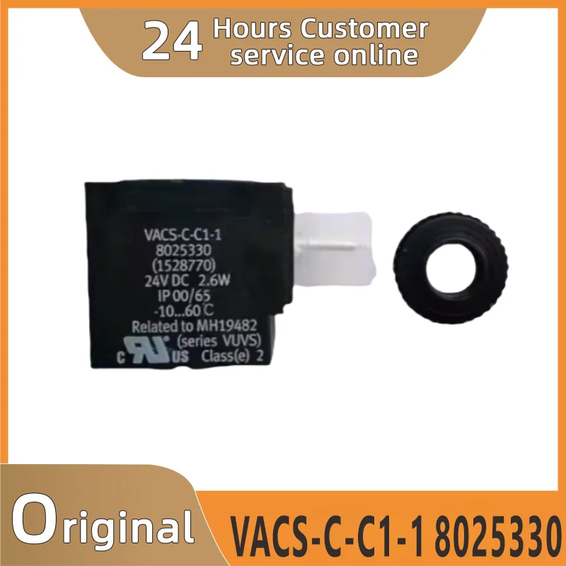 

New VACS-C-C1-1 8025330 VACS-B-B2-1 8030802 Electromagnetic Coil