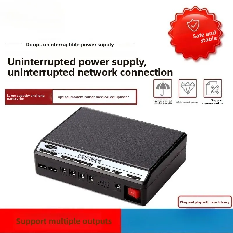 Latest 9V12V router light cat LED light camera battery UPS uninterruptible power supply telecom hanging test