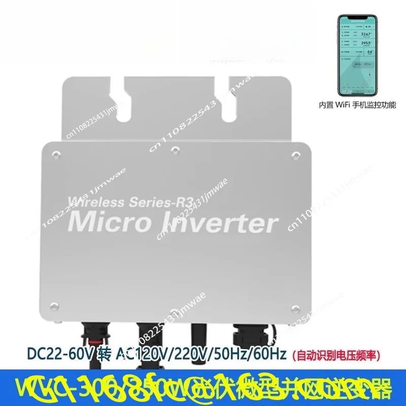 WIFI IoT Photovoltaic Micro Grid-Connected Inverter 300 350 600 700 W