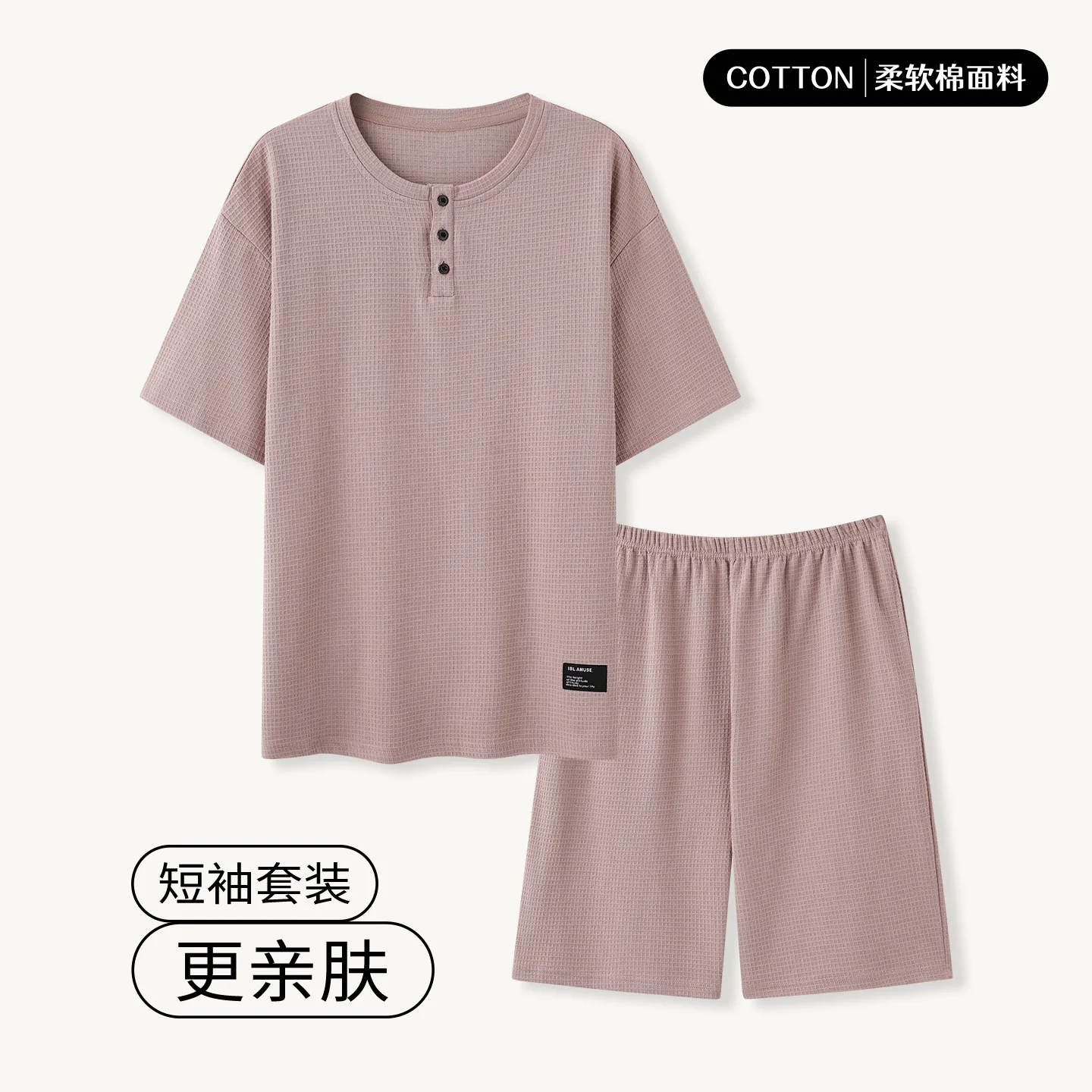 Japan Simple Solid Nightwear for Men Cotton Waffle Pajamas Set for Summer O Neck Short Sleeves Short Sleepwear Hombre Pyjamas