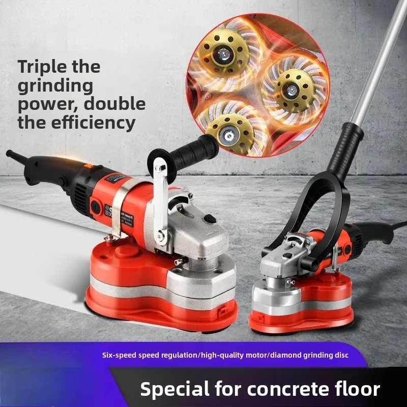 

Специальный шлифовальный станок для пола, шлифовальный станок, полировка 123654789