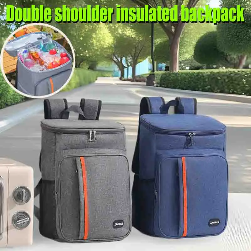 

Oxford Cloth Double Shoulder Portable Insulated Backpack Outdoor Waterproof Multifunctional Large Capacity Camping Picnic Bag