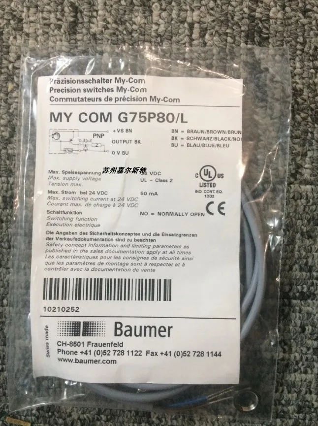 CH-8501 [Baumer Original And Genuine] MY-COM L75P80/L