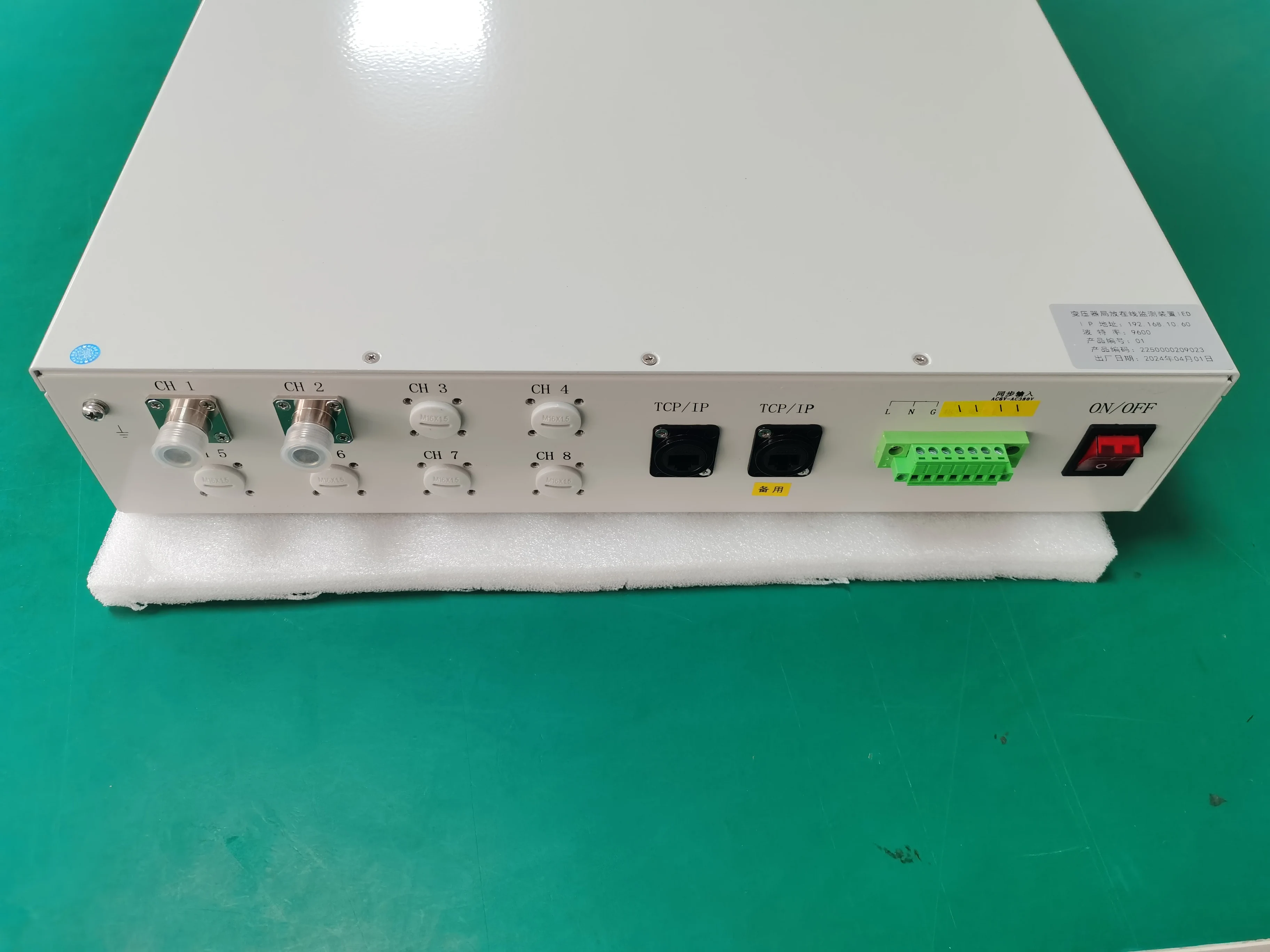 System unit OEM On-line monitoring device for transformer partial discharge