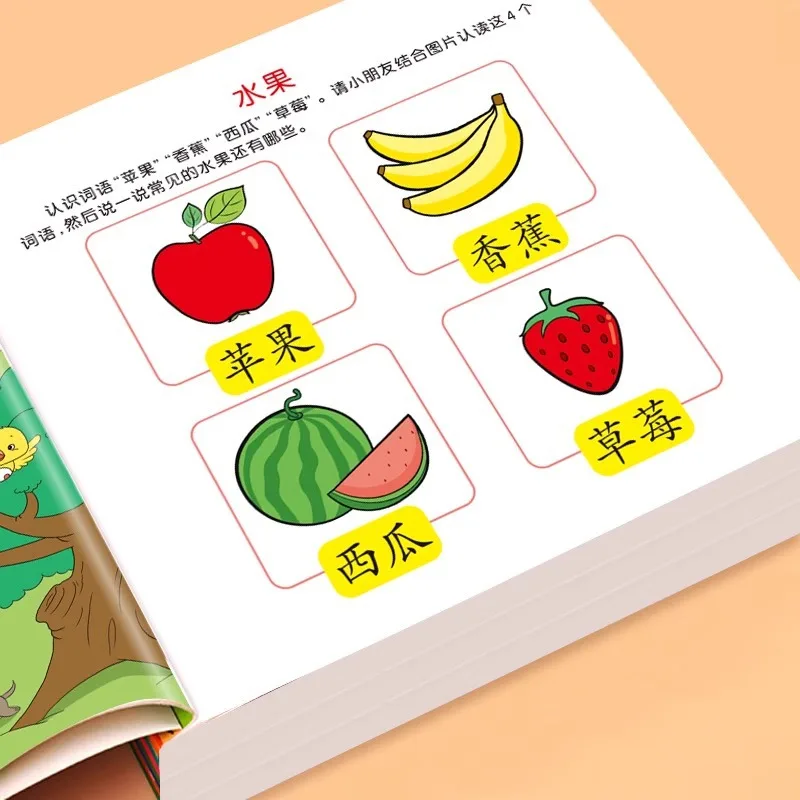 Libro de lectura en inglés de matemáticas Montessori para educación infantil de 3-6-8 años, método educativo Montessori