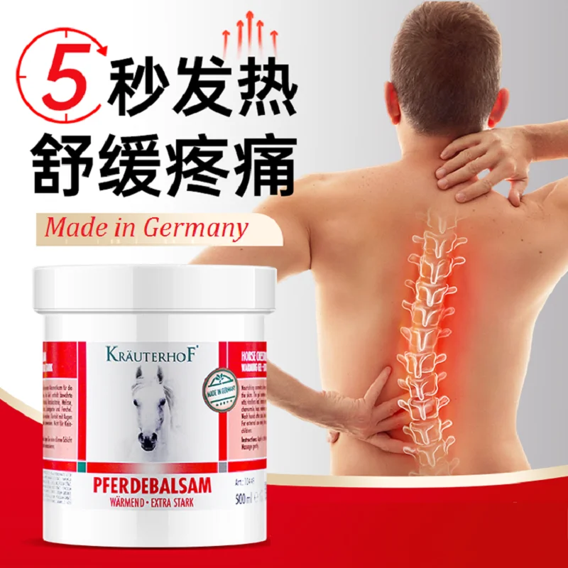 الأصلي ألمانيا Krauterhof Pferdebalsam التدفئة اضافية ستارك الاحترار تدليك هلام الحصان الكستناء بلسم الاسترخاء الهدوء العضلات 250 جرام