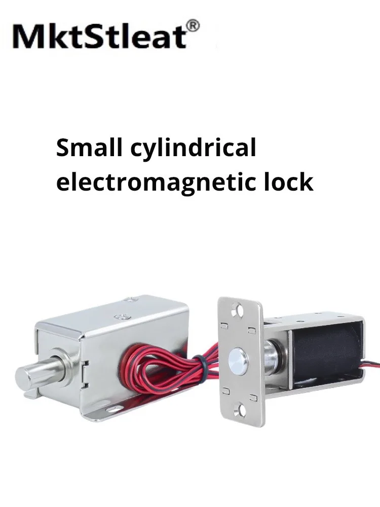 MktStleat LY01A-B 5/12/24V Small Size And Wide Use of  Security Protection Small Electromagnetic Latch Magnetic Lock