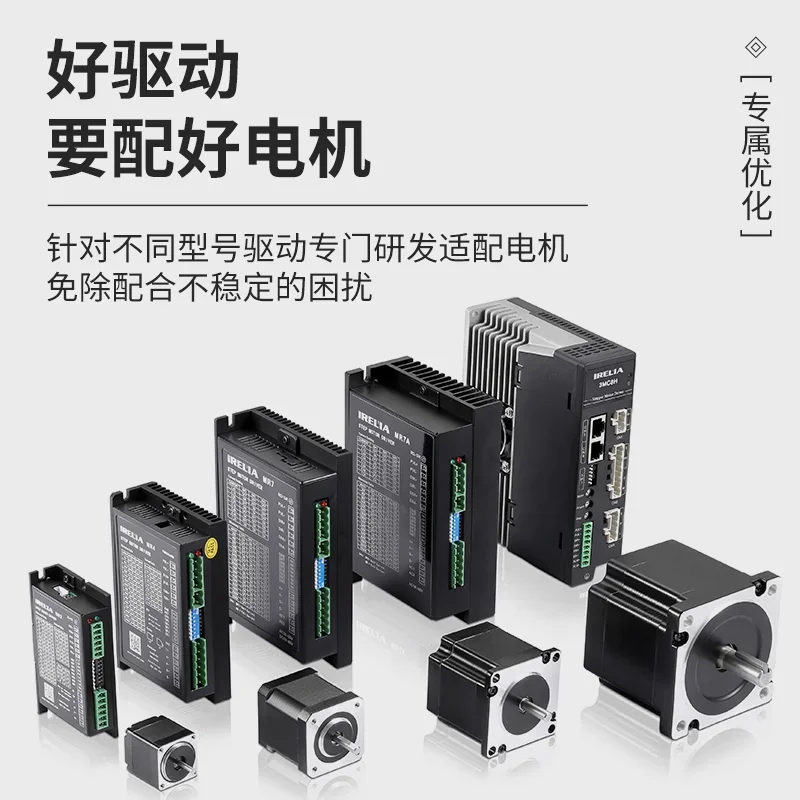 57/86 Three-phase 1.2 ° Stepping Motor Driver 3DM578 DC 18-50V Single and Double Pulse Support Subdivision