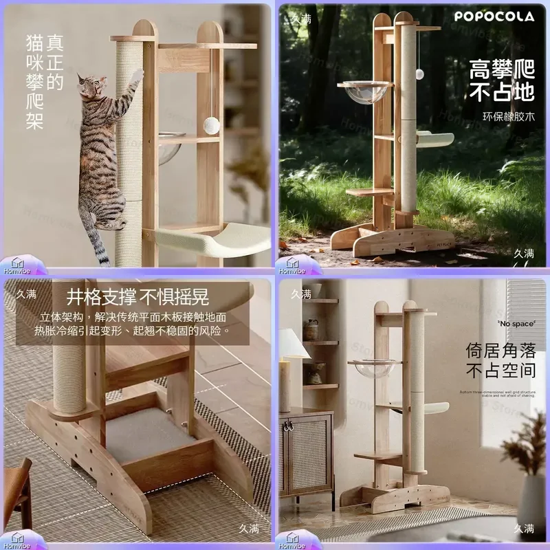 Solid Wood Cat Tree Tower with Sisal Scratching Post High Perch Nest Minimalist Furniture for Small Apartment Window Space