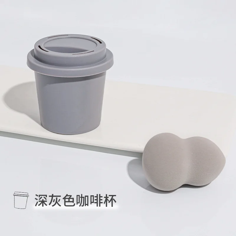 Coffee Cup Beauty Egg Cosmetics Sponge Dry Wet Dual Purpose Makeup Egg Powder Puff Storage Box Beauty Makeup Tools Accessories