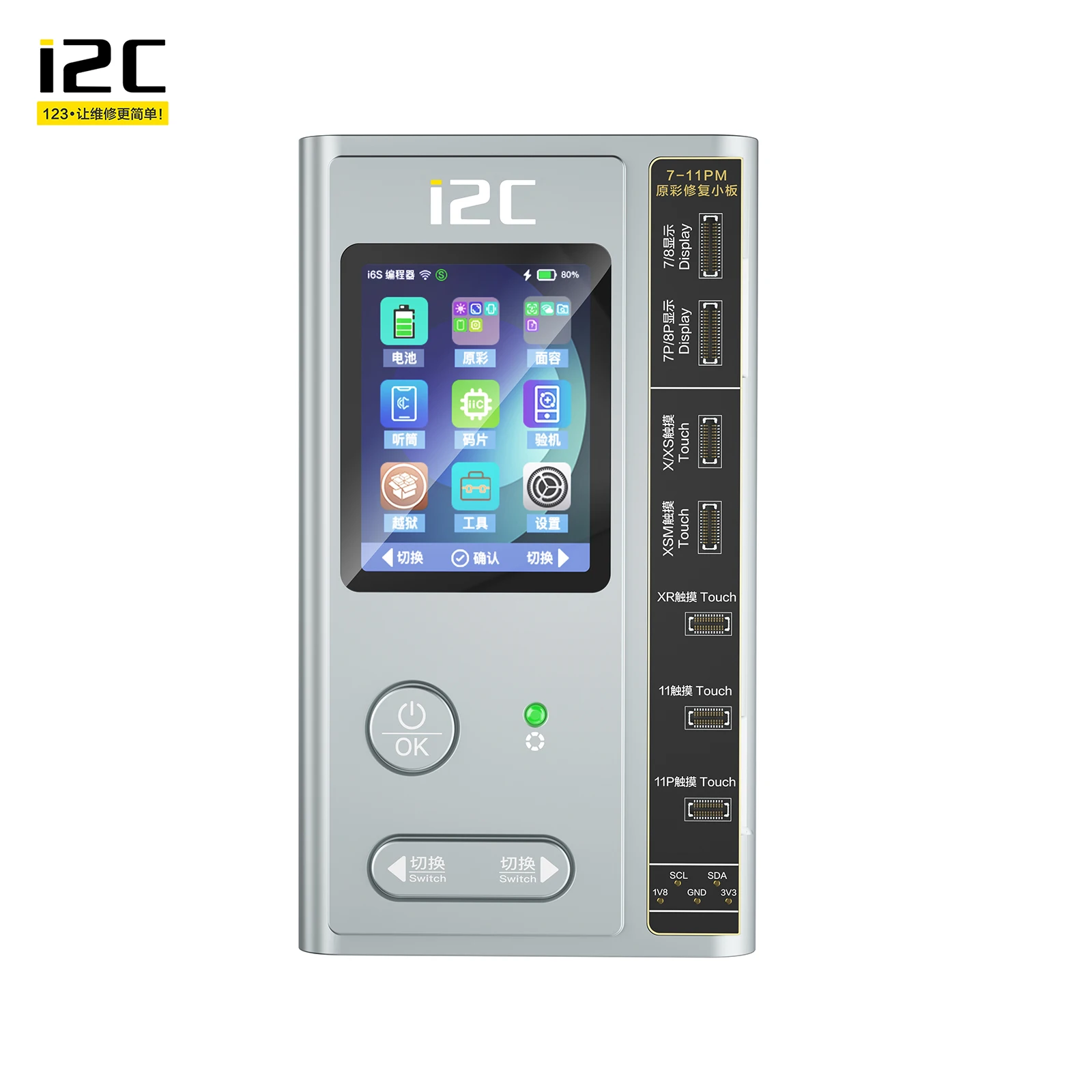 

I2C i6S Smart Programmer For iPhone Face ID Screen True Tone Battery Activate Vibrate Receiver Function Repair Tool