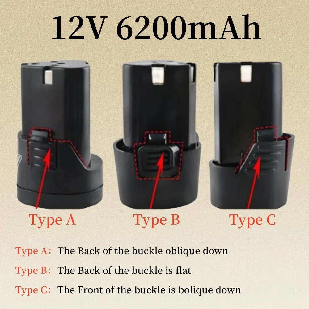 Универсальная литий-ионная аккумуляторная батарея 12 В 6200 мАч для электроинструментов, электрического шуруповерта, электрической дрели, батарея