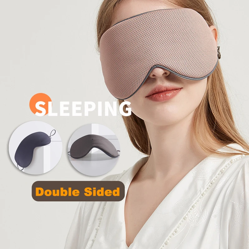 New Cool & Warm Dual-use Blackout Eye Mask Travel Portable Soft Silk Blindfold Relieve Fatigue Lightweight Sleep Eyeshade