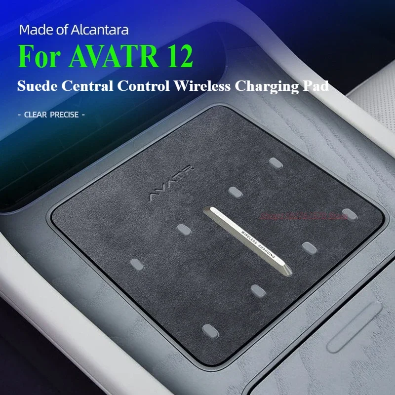 

Dedicated For AVATR 12 Central Control Wireless Charging Mat Suede Anti Slip Protective Pad Auto Interior Accessories