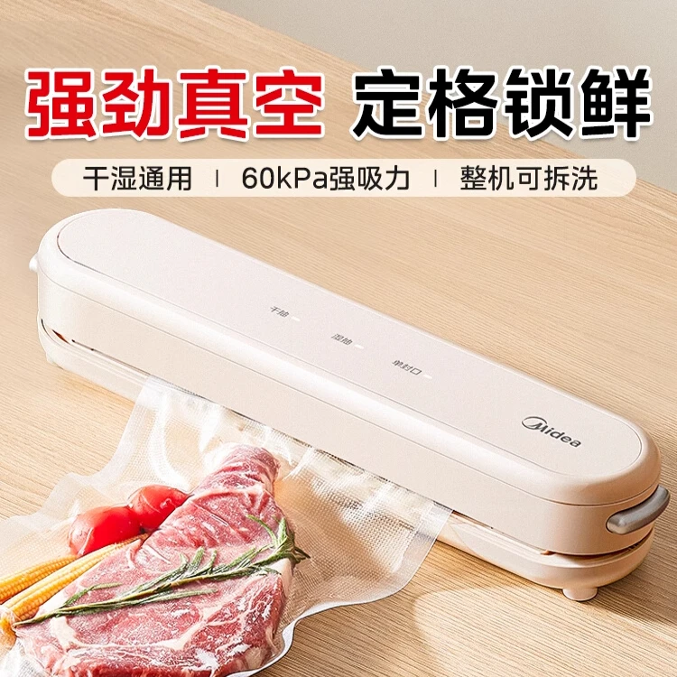 

Midea Small Household Vacuum Sealing Machine for Food Packaging, Automatic Fresh-keeping Pumping Mini Plastic Sealer
