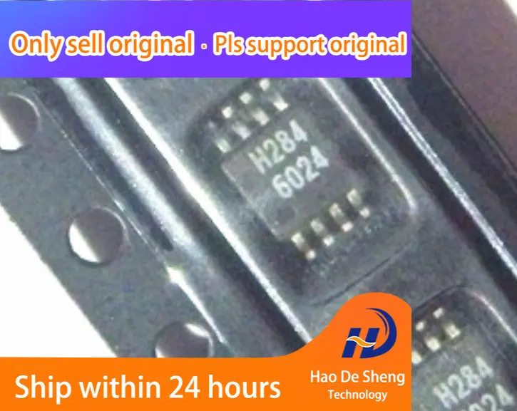 

10PCS/LOT HMC284MS8GETR HMC284MS8GE HMC284 MSOP8 H284 IC new original in stock