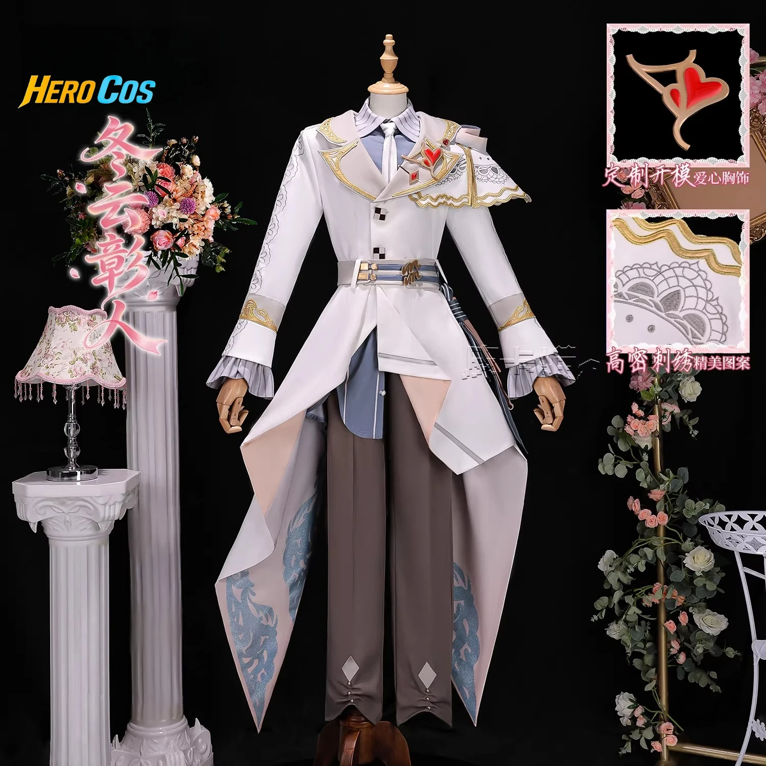 

PJSK Akito Shinonome Cosplay Costume Full Set Uniform Role Play Halloween Carnival Party Outfit for Women Men HERO Cos