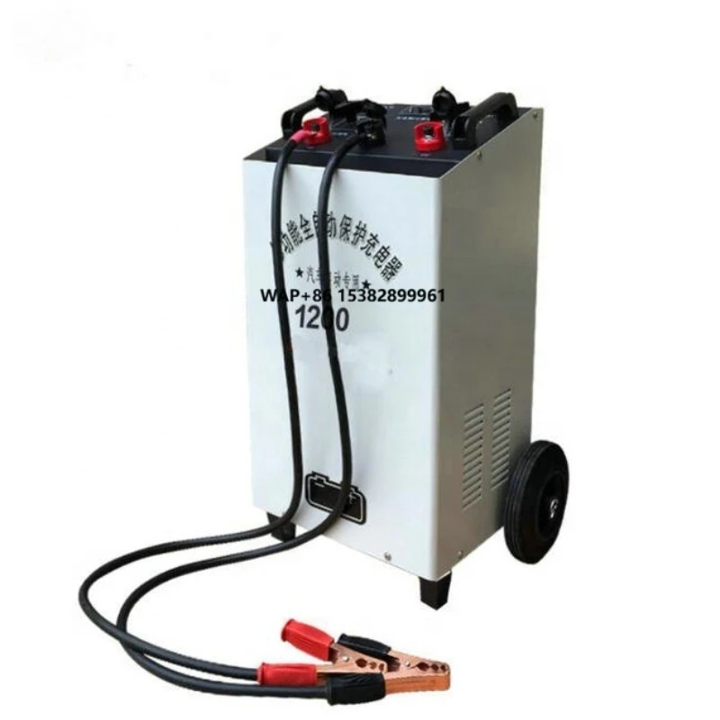 

China Factory Car Battery Chargers 12/24 Volt CZ1200
