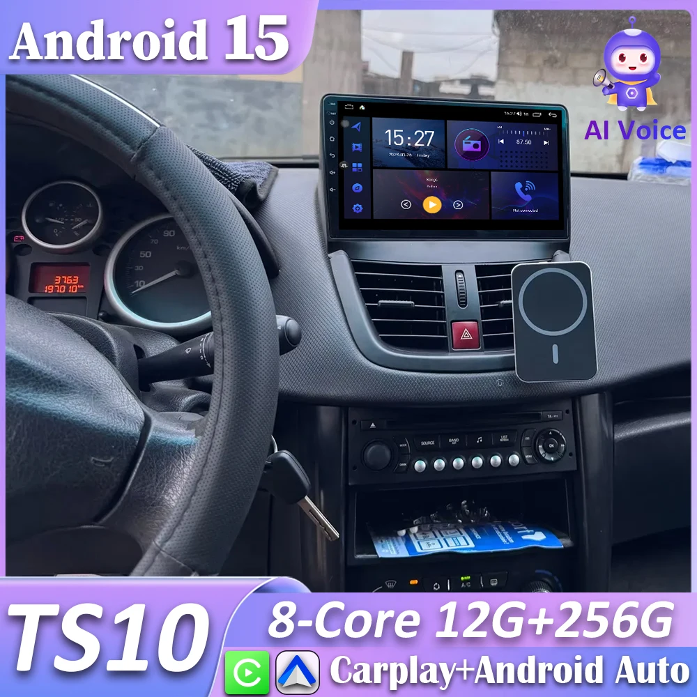 For Peugeot 207 207CC 2006 - 2015 Car Radio Carplay Multimedia  Player GPS Navigation Android Auto  Autoradio WiFi Unit No 2din