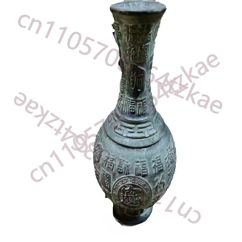 

Collection a Old bronze vase engraved with numerous characters such as "fu"