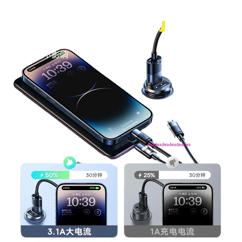 Car charger super fast charging cigarette lighter conversion plug socket car with one to three usb car charger