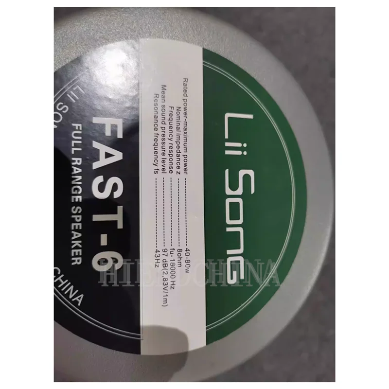 LS-012 Fast6 6.5インチフルレンジスピーカー、理想的なデスクトップおよびブックシェルフユニット、40-80W/8Ω (1ペア)