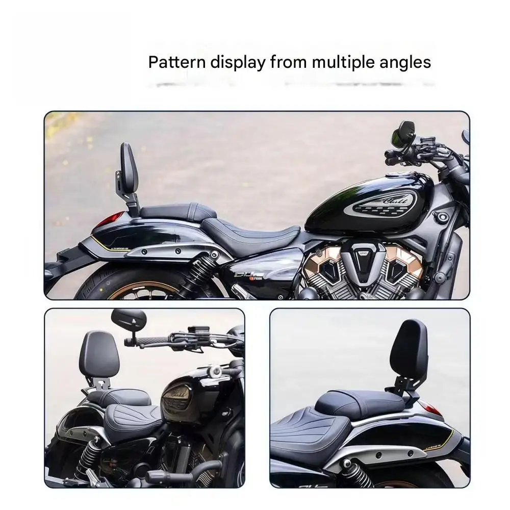 For VOGE CU625 small backrest modification, a special small backrest cushion is provided for non-destructive installation.