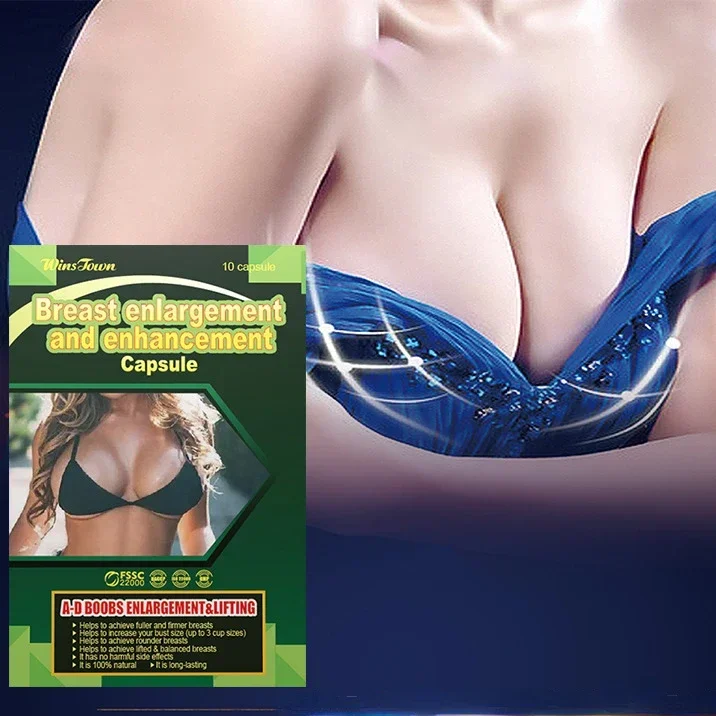 

3 коробки капсул для улучшения груди, экстракт корня папапаи и кудзу, медицинские добавки