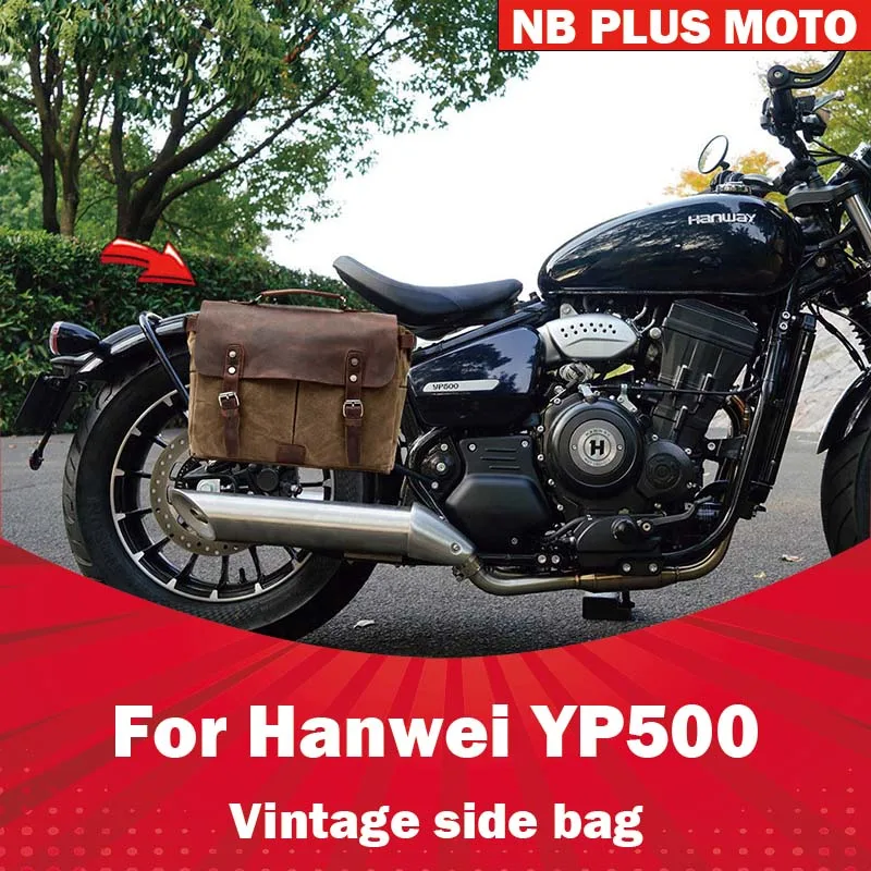 【Premium】For Hanwei YP500 retro side bag motorcycle modification parts side side frame motorcycle tail hanging bag