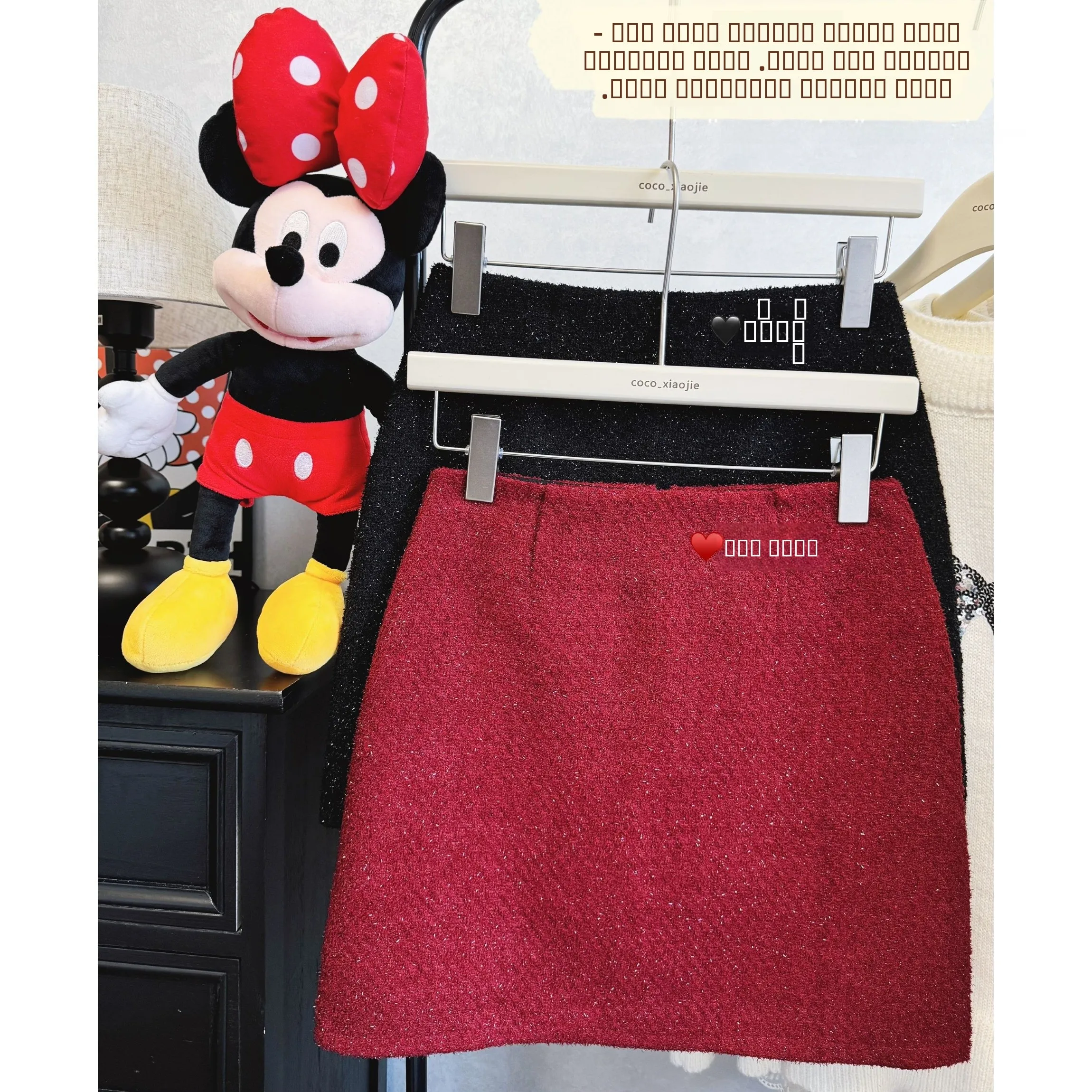 

Красная шерстяная юбка А-силуэта с высокой талией, средней длины, женская, осенне-зимняя, весенняя, модная, короткая юбка