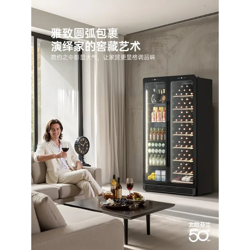 High-end wine cabinet constant temperature living room home ice bar embedded ultra-thin double door double temperature