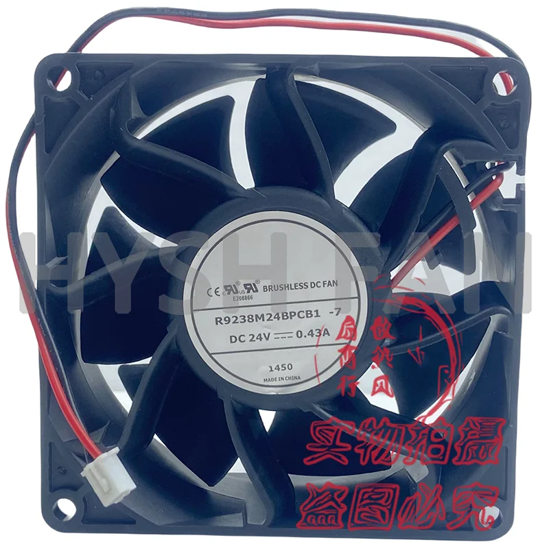 Ventilador do inversor, R9238M24BPCB1-7, 24V, 0.43A, 9038