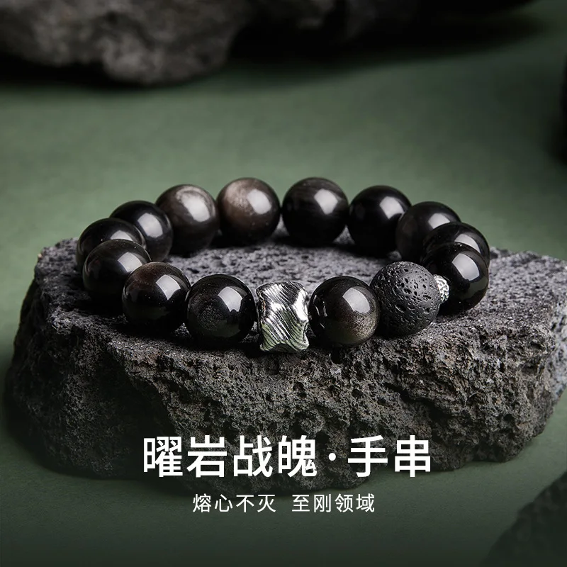 

Браслет из стерлингового серебра 925 пробы с вулканическим камнем и обсидианом на удачу, браслет из бисера для мужчин, бойфренд